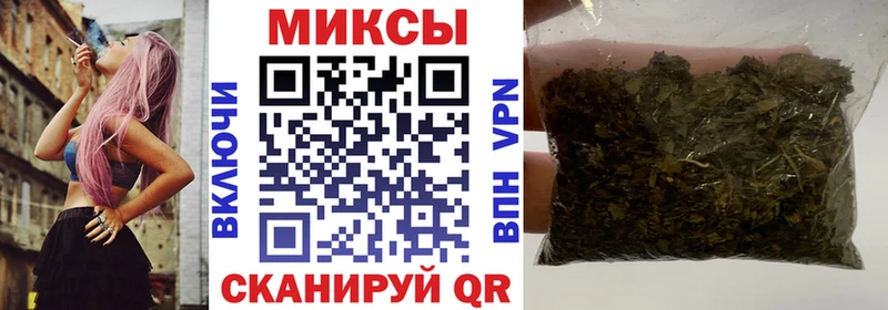 блэк спрут как войти  Белово  Бутират BDO 