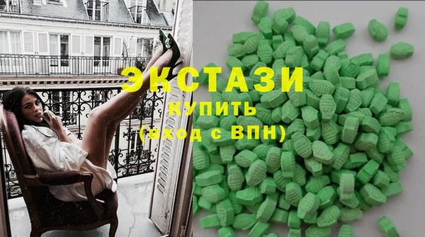 МДМА Инсар