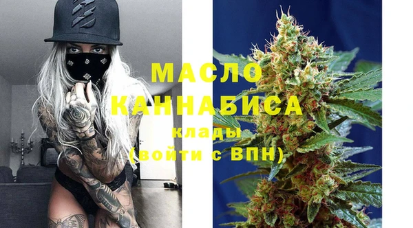 стафф Аркадак