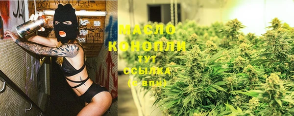 кокаин перу Инта