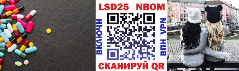 кракен рабочий сайт  Белово  LSD-25 экстази кислота 