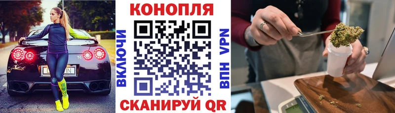 ссылка на мегу ссылки  Белово  Конопля SATIVA & INDICA 